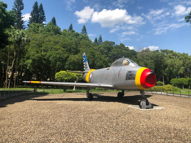 823 Artillery Battle Memorial Park