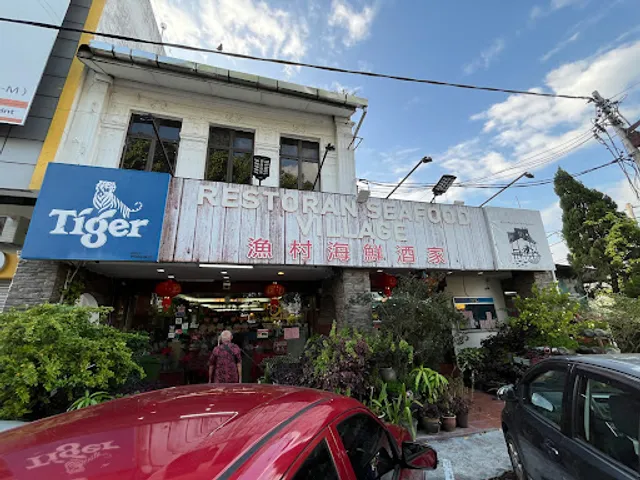 Restoran Seafood Village