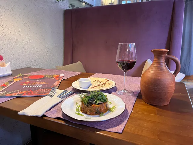 Gruzinskaya Kukhnya.