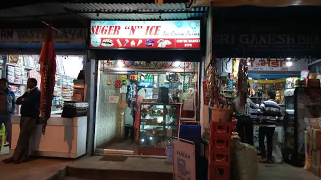 Sugar N Ice,The Cake Shop ,Bokaro Thermal