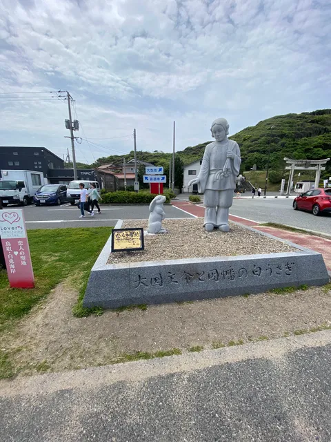 は〜い、ごはんですよ〜