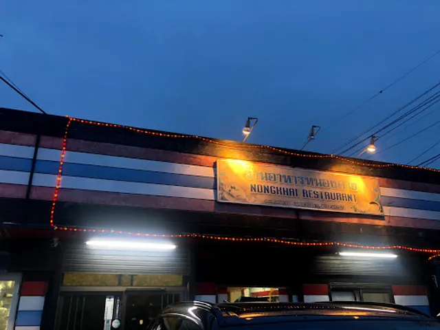 Nongkhai Restaurant