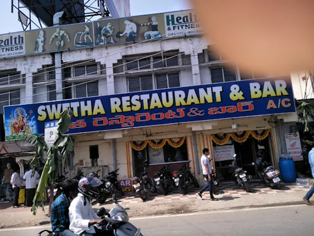 Swetha Bar & Restaurant