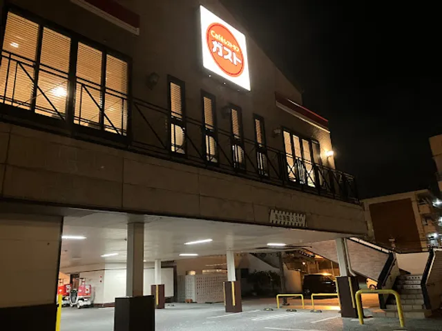 ガスト 沖縄南風原店