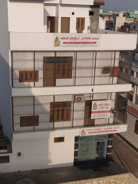 Nikunj Palace Guest House