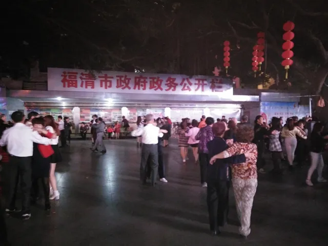 Longshan Subdistrict