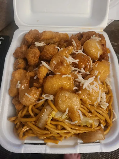 Great Wall Express Chinese Restaurant