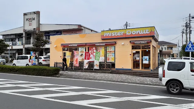 Mister Donut
