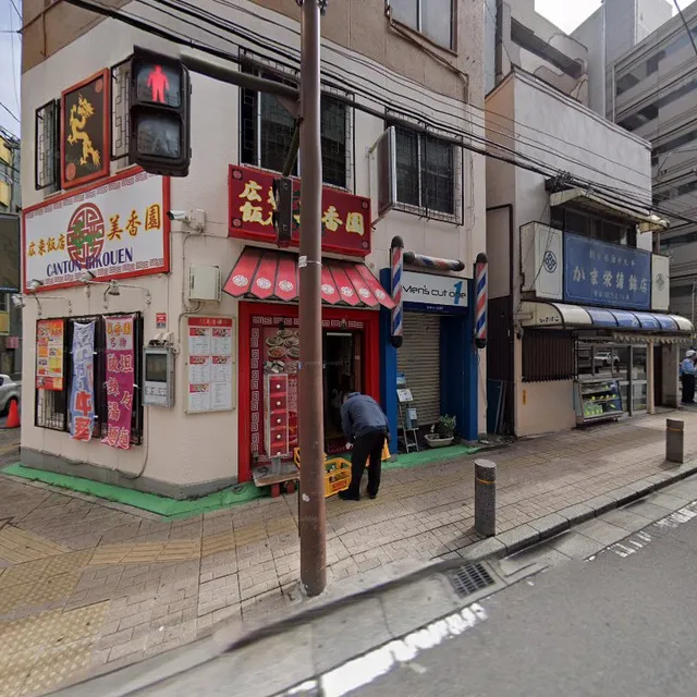 メンズカットワン