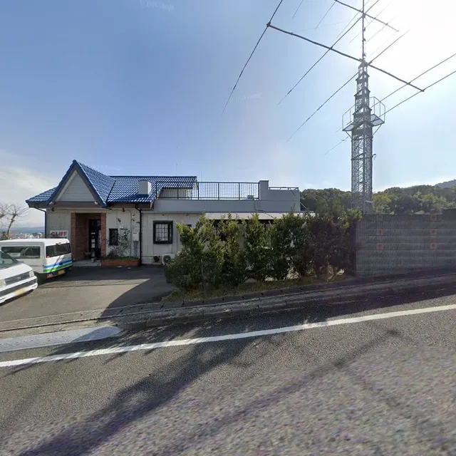 クリフコーヒー