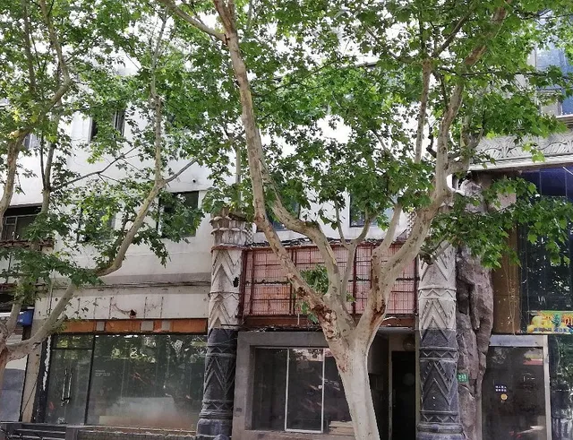 Jitai Hotel - Renmin Square