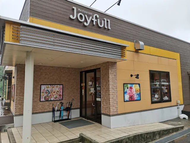 Joyfull Nagasaki Togitsu
