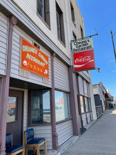 Cheung’s Garden Restaurant