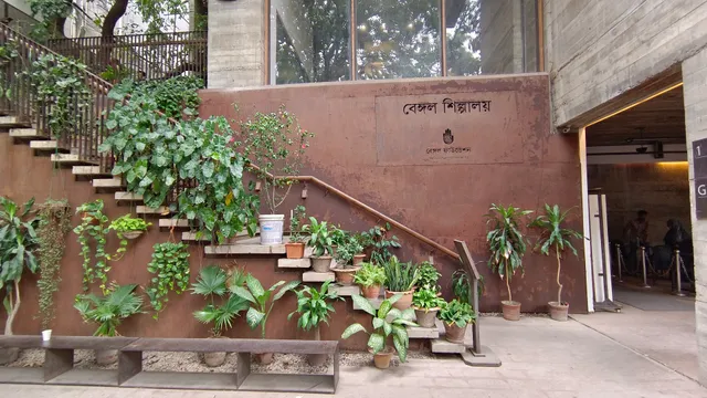 Bengal Boi ~ Dhanmondi