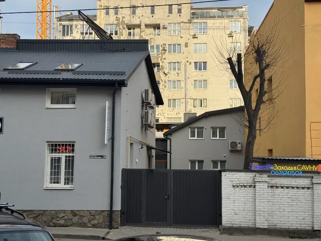 Hotel Villa Sofi бутік- готель Lviv, Ukraine