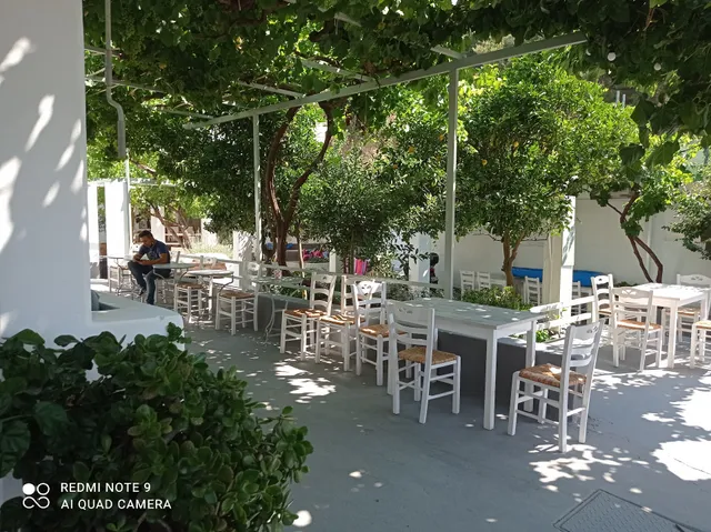 ΕΣΤΙΑΤΟΡΙΟ ΤΗΣ ΣΤΑΜΑΤΙΑΣ