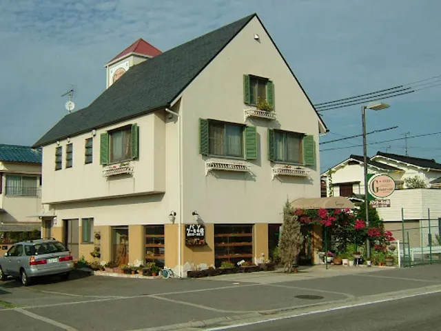 Grindel Wald Fresh Bakery