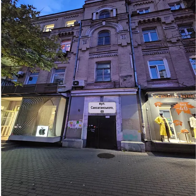 Мережі хостелів Likehostel