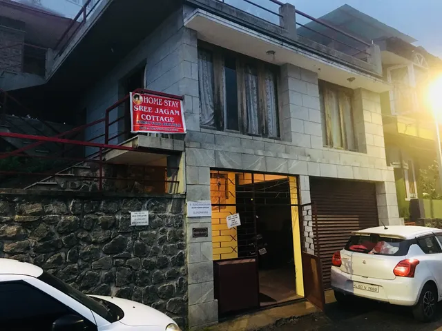 Sree Jagam Cottage Guest House & Cottage