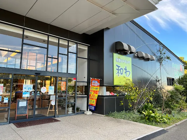 Healthy Buffet Restaurant Wawa