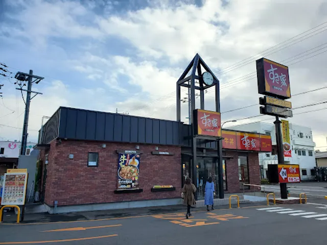 Sukiya Kasugai Shirayama