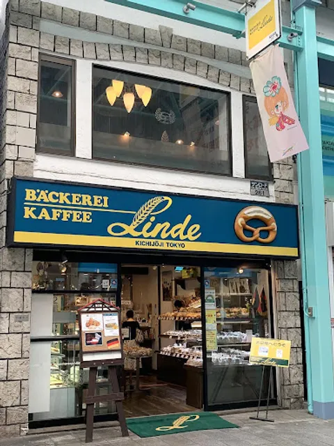Linde Kichijōji