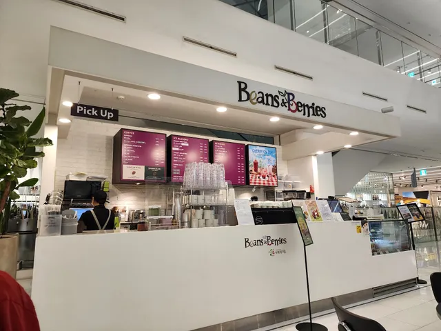 빈스앤베리즈센터시티3호점