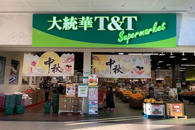 T&T Supermarket Unionville Store