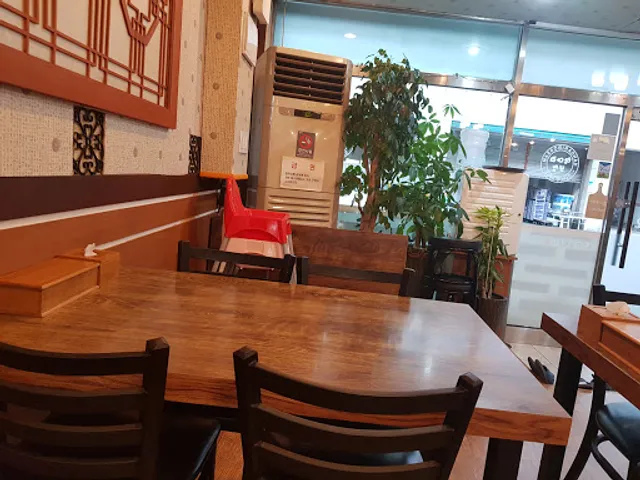 박경규항아리보쌈 구갈점