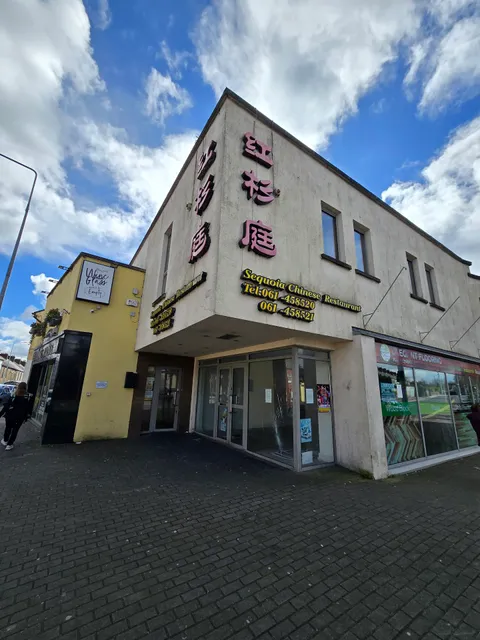 Sequoia Chinese Restaurant