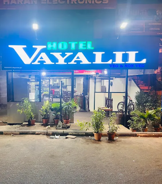Vayalil Hotel