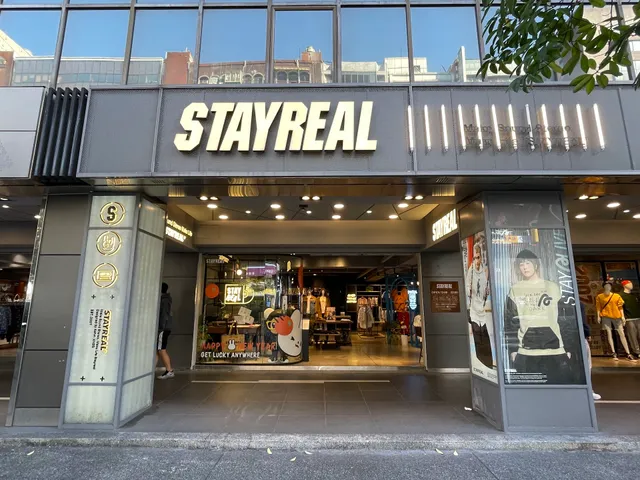 STAYREAL