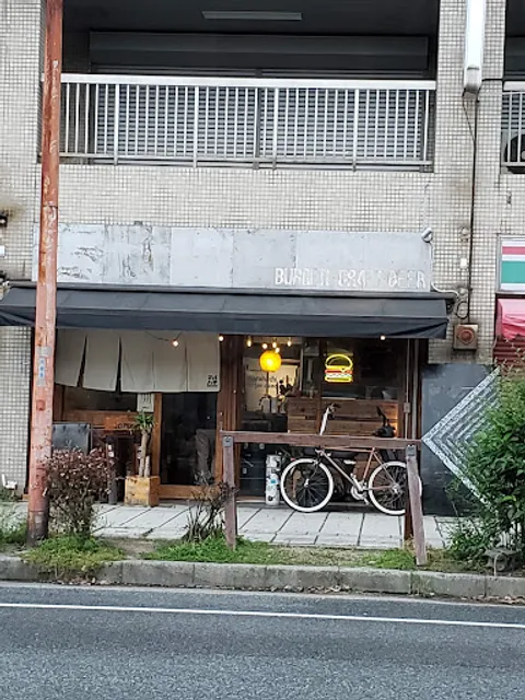 Maruhachi Burger Stand