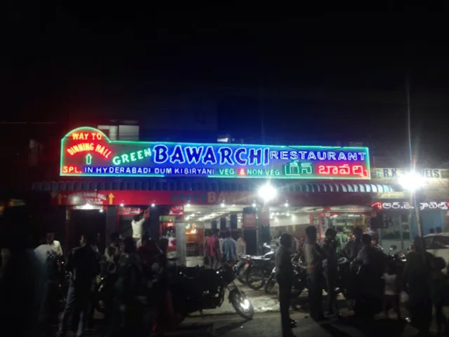 Green Bawarchi Restaurant