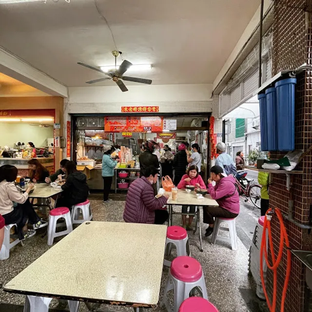 Tang's Chinese Pickled Vegetables