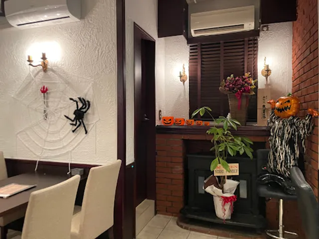 吞み処 SouthWind ～南風～