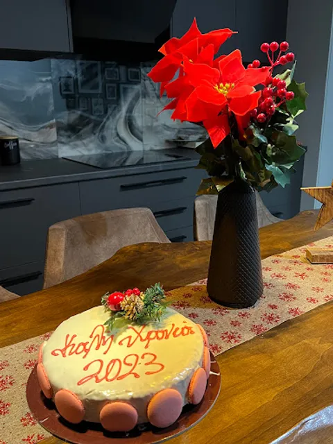 ΦΟΥΡΝΟΣ ΒΕΝΕΤΗ FOOD HALL | Λαμπρινή