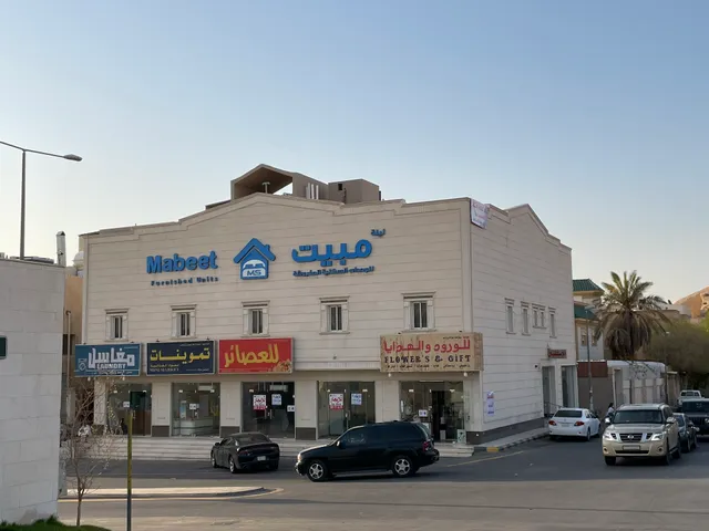 Overnights Hotel Suites