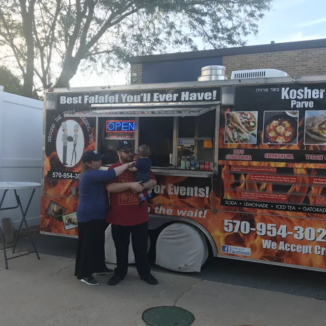 Around The Table Catering