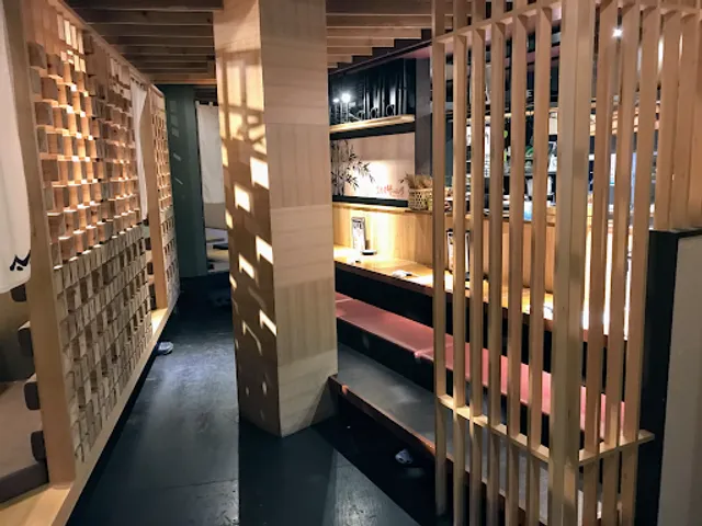 豊後屋 竹かんむり