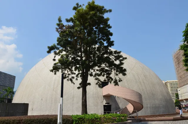 Hong Kong Space Museum
