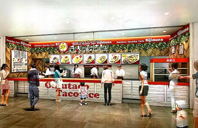 Taco Rice Cafe Kijimunaa