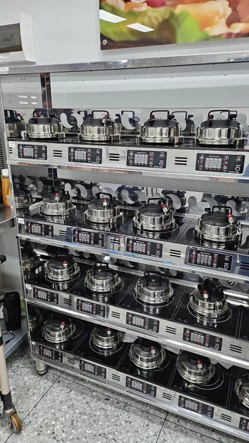 Hansang Chinatown | Korean Restaurant