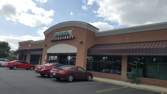 Galleria Asian Market