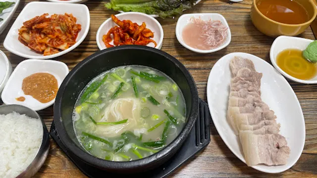 밀양돼지국밥