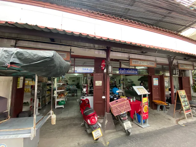 Khao soi Islam Restaurant