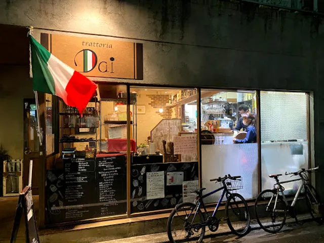 イタリアンキッチン ダイ