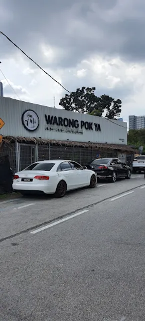 Warong Pok Ya