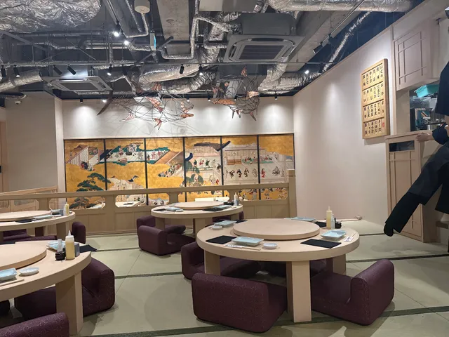 Kyoto Taishō Sushi Kawaramachi Ichigōten