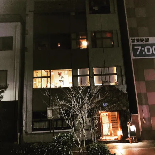 耕食 美乃莉 (こうしょく みのり）